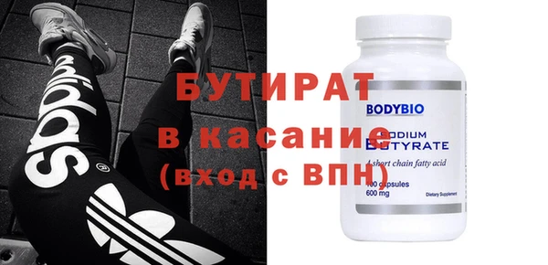 дмт Липки