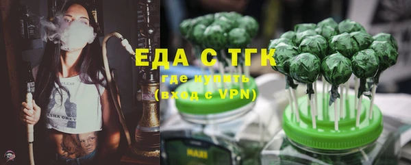 метадон Лагань