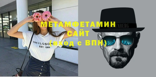 дмт Липки
