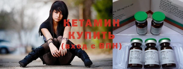 дмт Липки