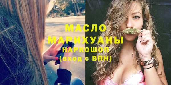 дмт Липки