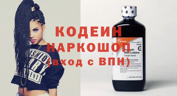 мефедрон мука Лабытнанги