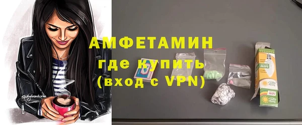 дмт Липки