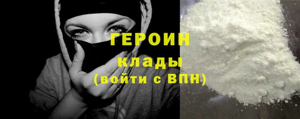мефедрон Лиски