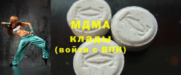 мефедрон Лиски