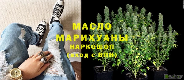 дмт Липки