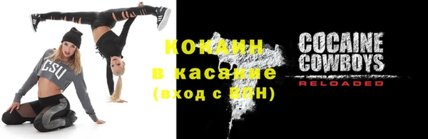 дмт Липки