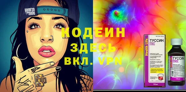 дмт Липки