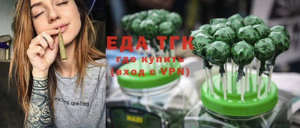 метадон Лагань