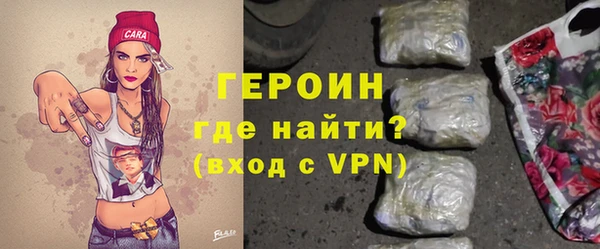 мяу мяу кристалл Лихославль