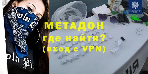 дмт Липки