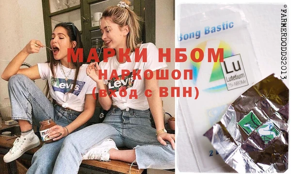 дмт Липки