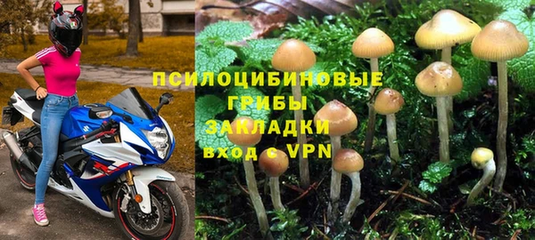 мефедрон Лиски