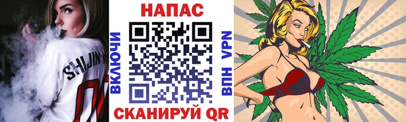 МАРИХУАНА SATIVA & INDICA  Купить  Новый Оскол 